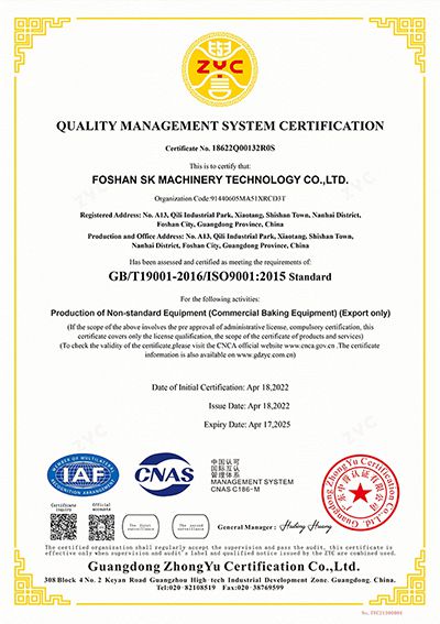 Сертификаты